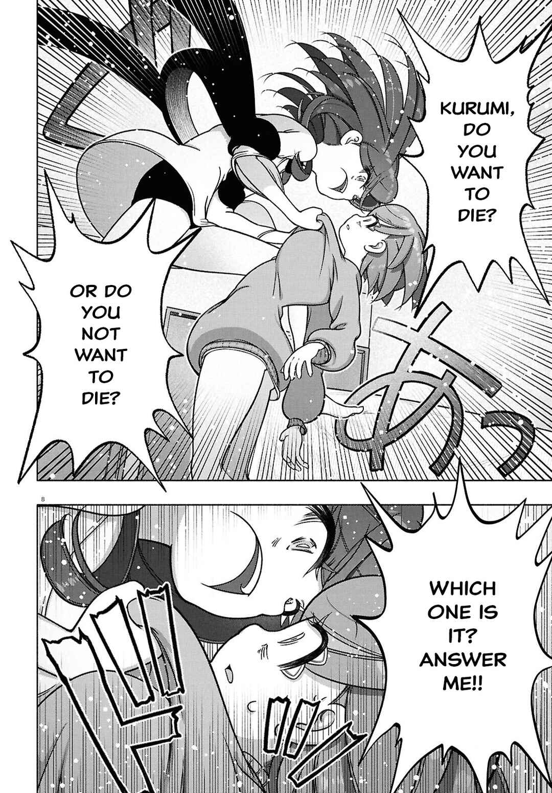 Page 8 Chapter 40 FX Senshi Kurumi-chan