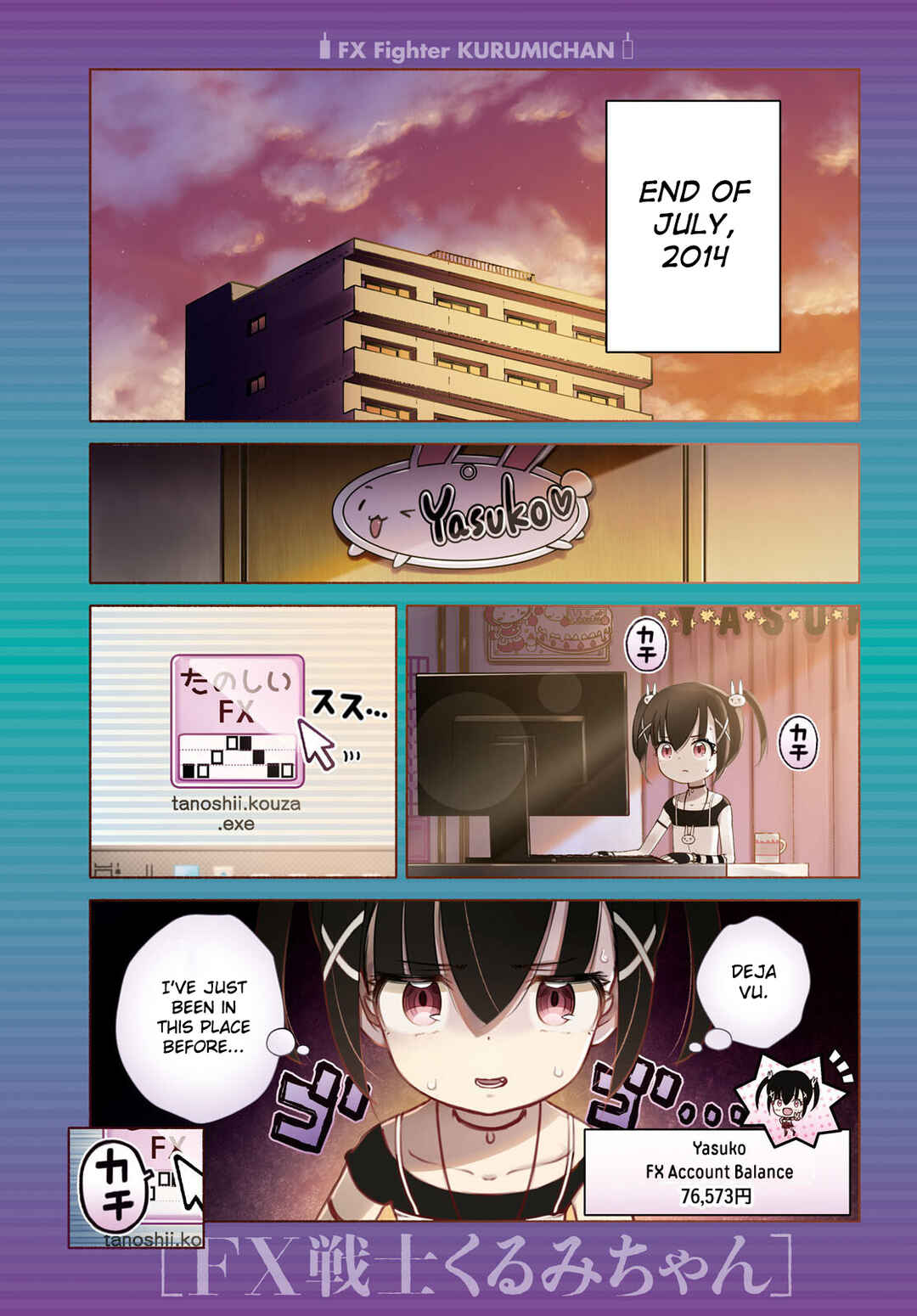 Page 1 Chapter 11 FX Senshi Kurumi-chan