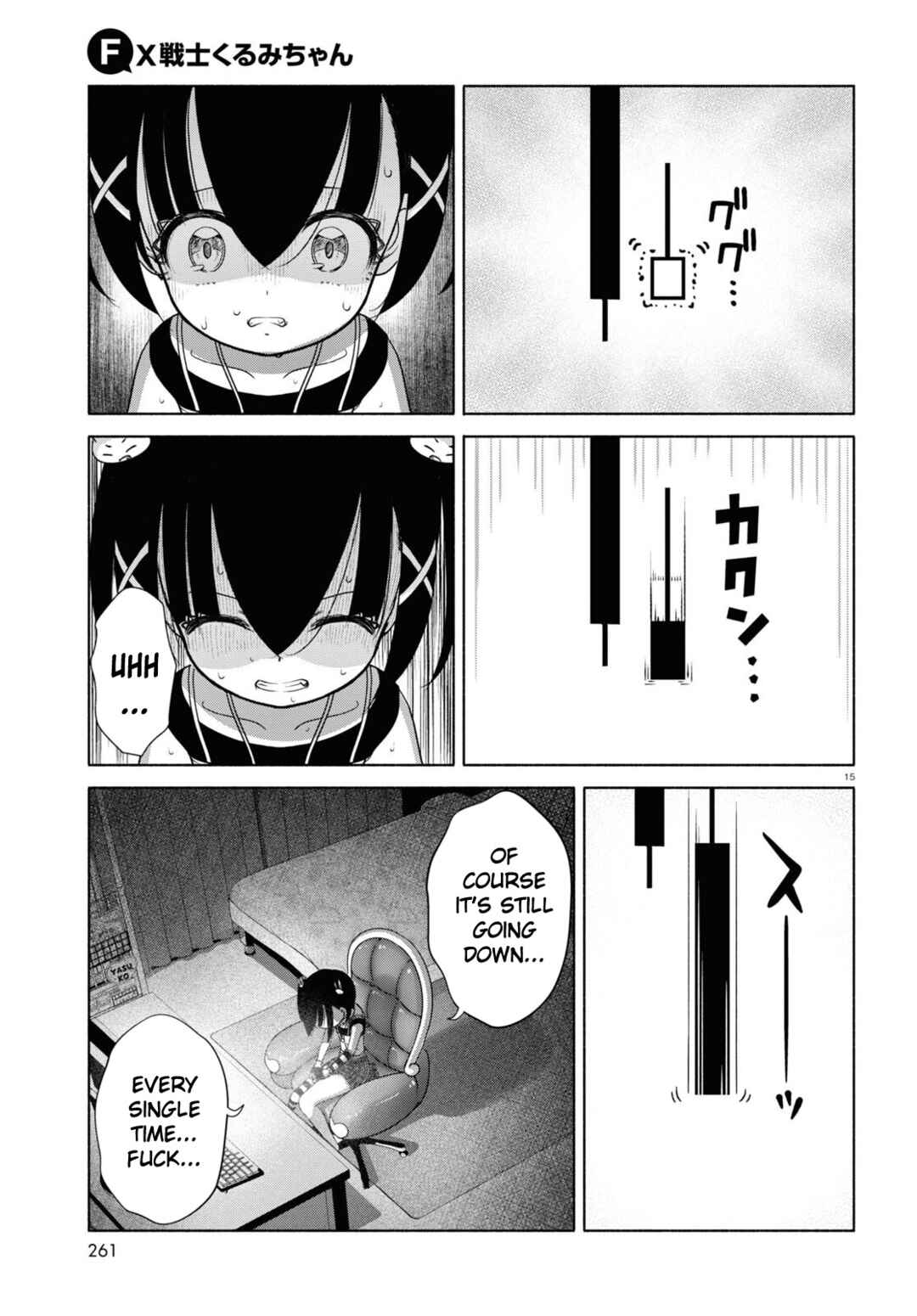 Page 18 Chapter 11 FX Senshi Kurumi-chan