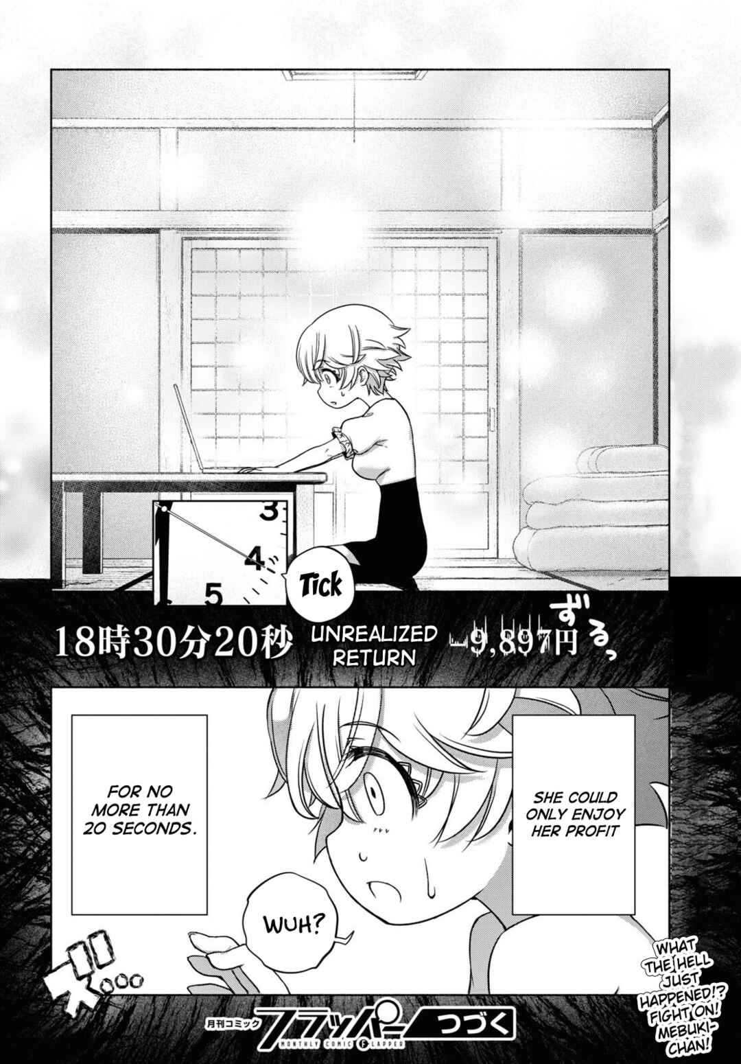Page 35 Chapter 11 FX Senshi Kurumi-chan