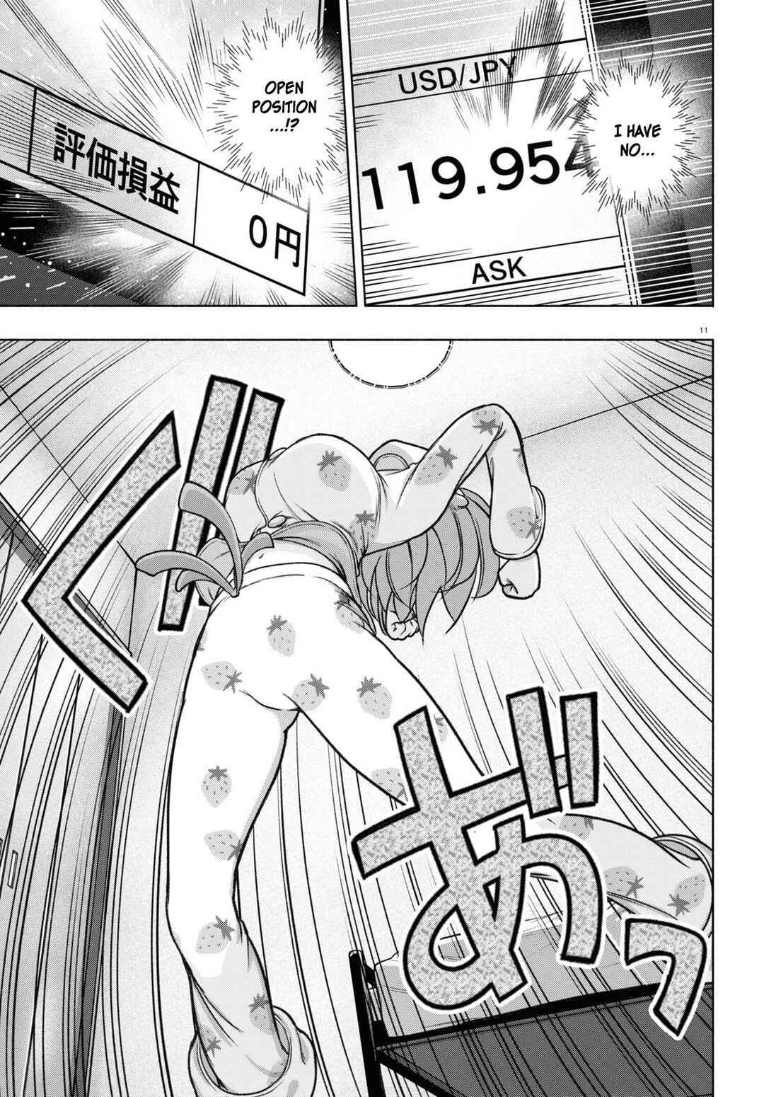 Page 11 Chapter 25 FX Senshi Kurumi-chan