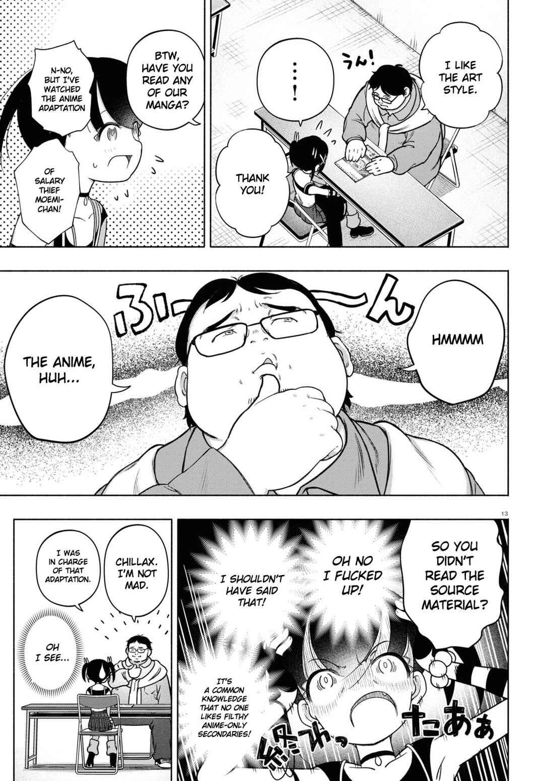 Page 13 Chapter 24 FX Senshi Kurumi-chan