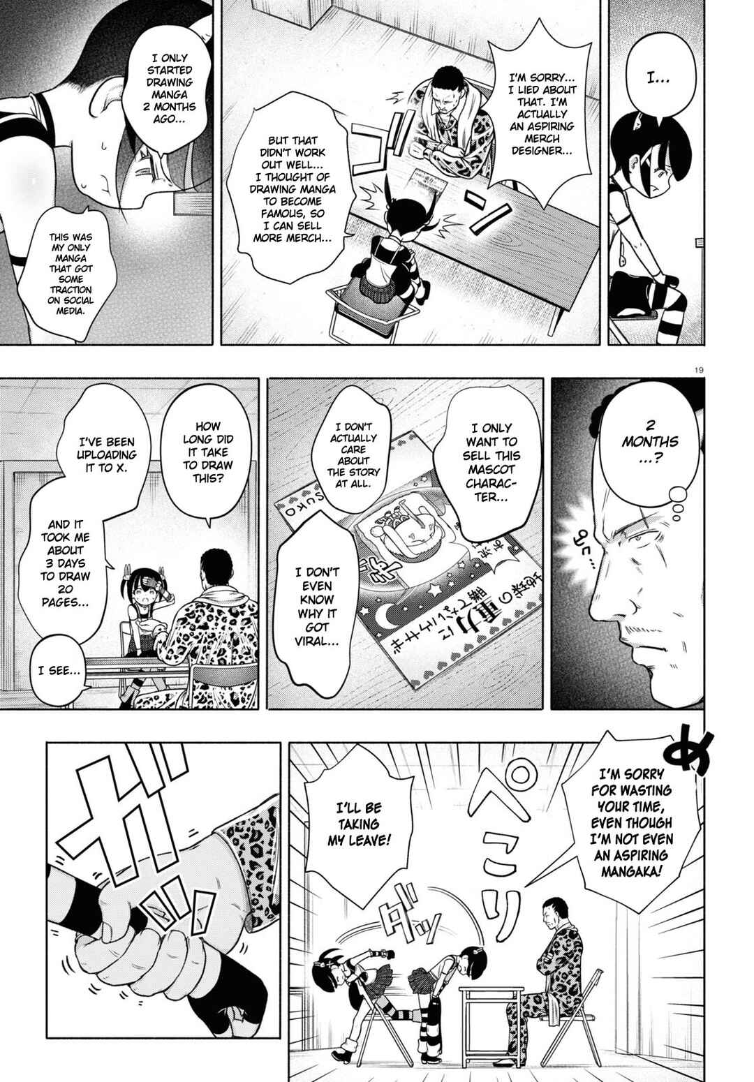 Page 19 Chapter 24 FX Senshi Kurumi-chan