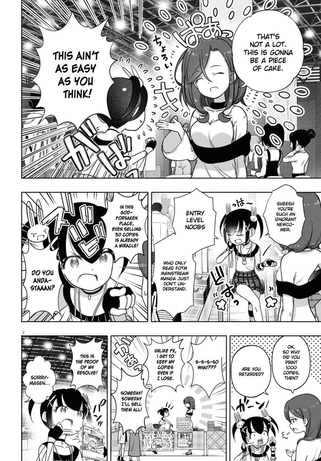 Page 2 Chapter 24 FX Senshi Kurumi-chan