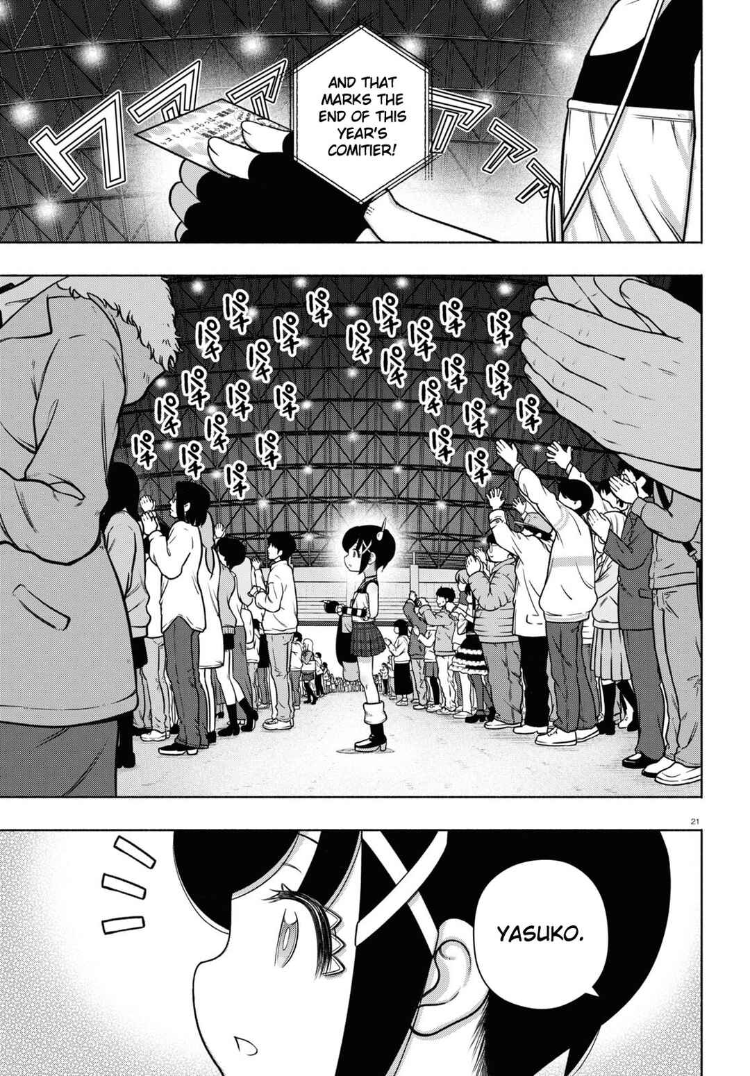 Page 21 Chapter 24 FX Senshi Kurumi-chan