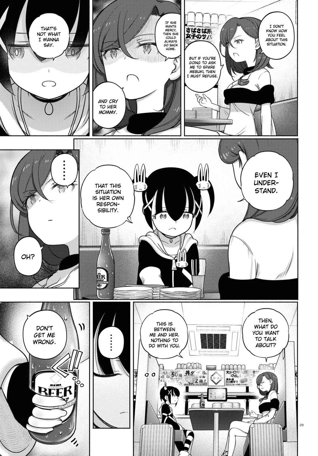 Page 29 Chapter 24 FX Senshi Kurumi-chan