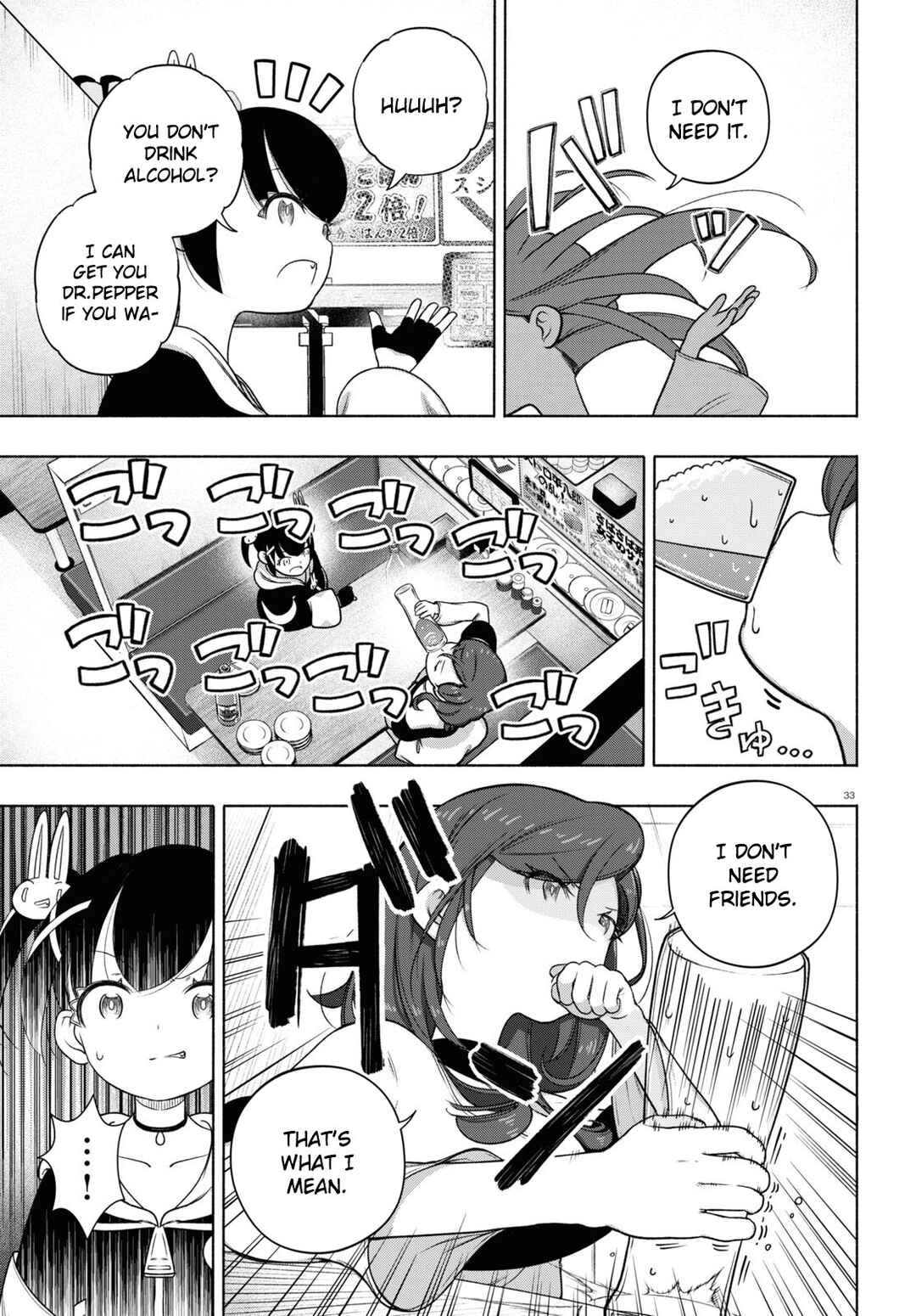 Page 33 Chapter 24 FX Senshi Kurumi-chan