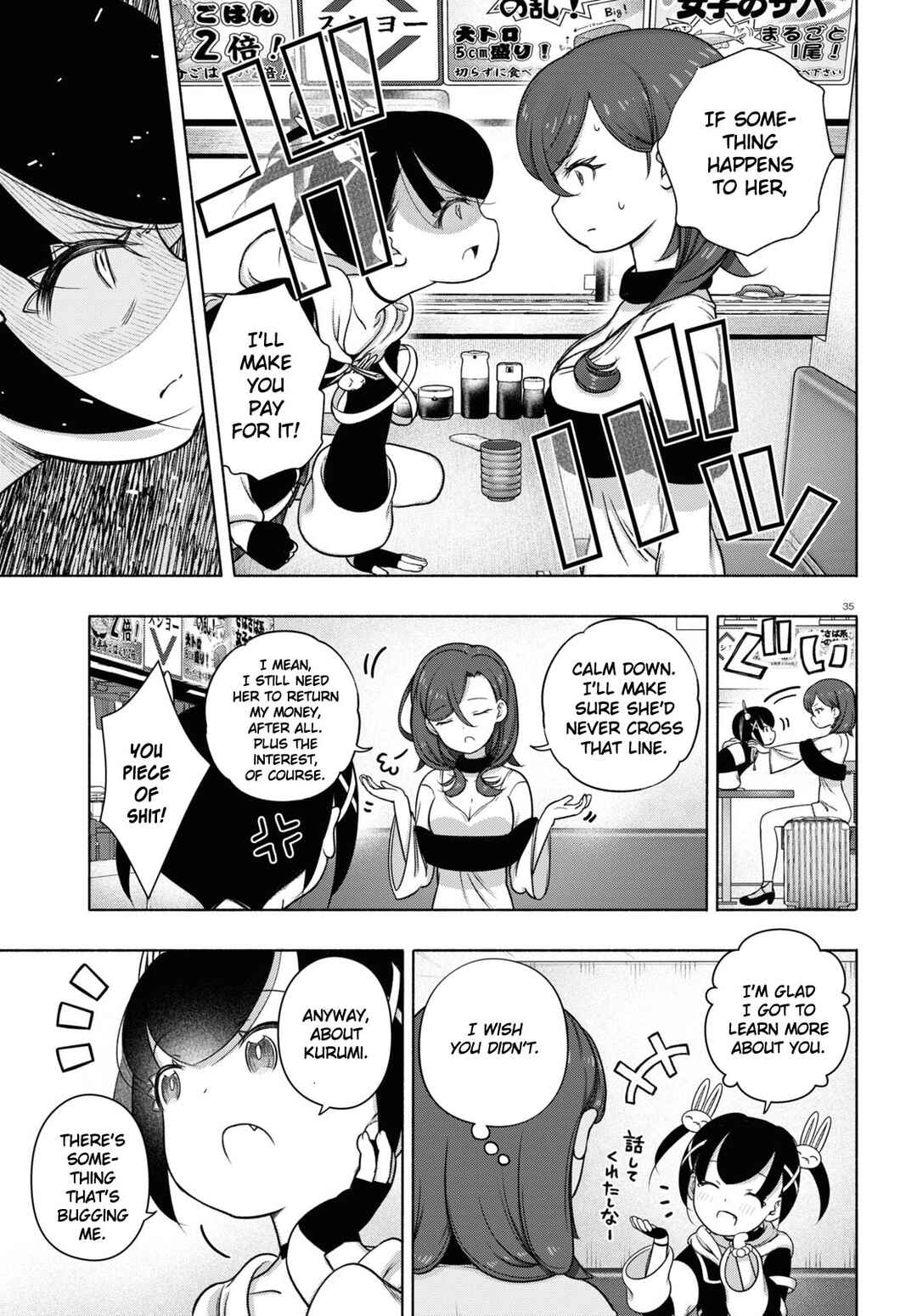 Page 35 Chapter 24 FX Senshi Kurumi-chan