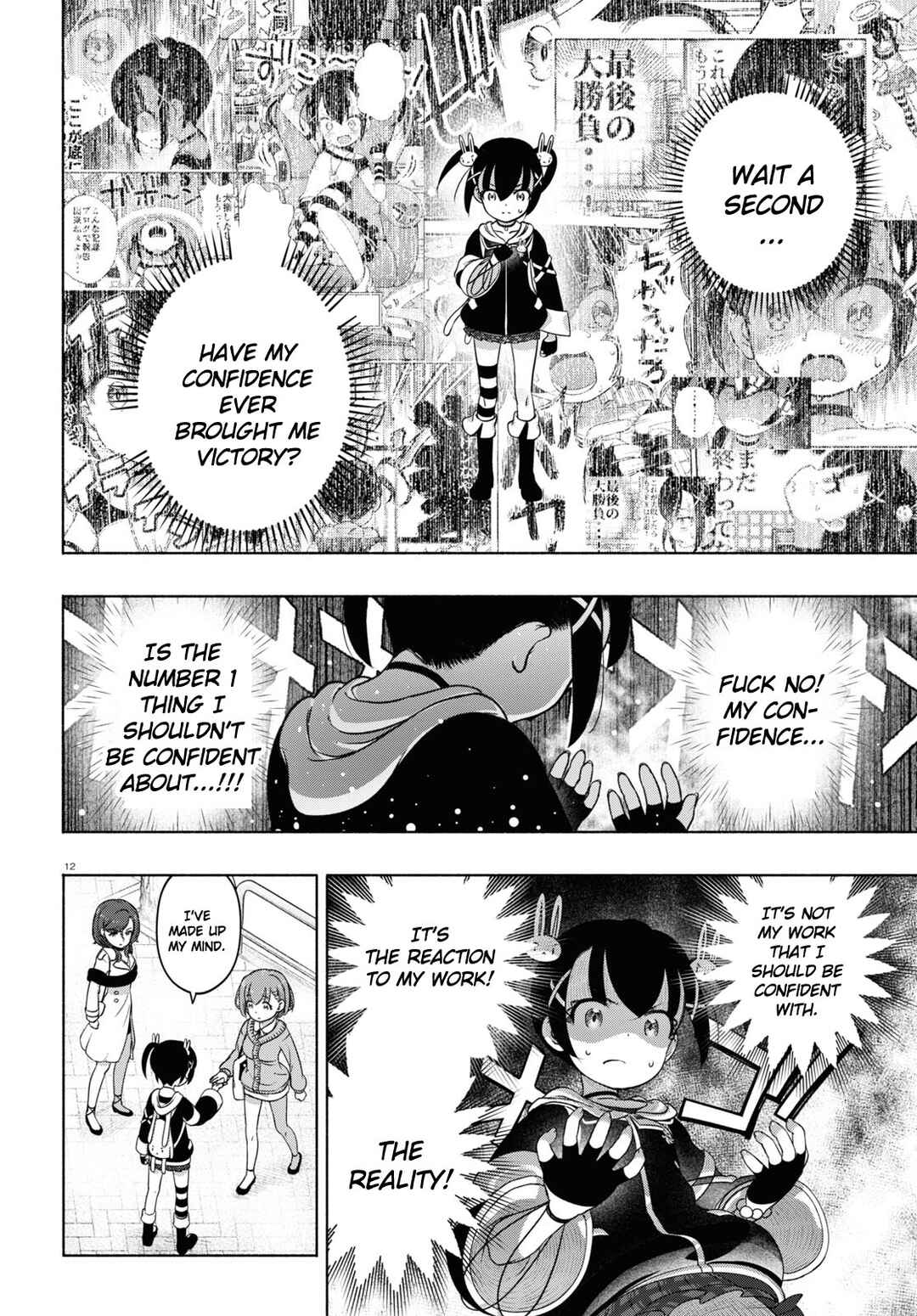 Page 12 Chapter 17 FX Senshi Kurumi-chan