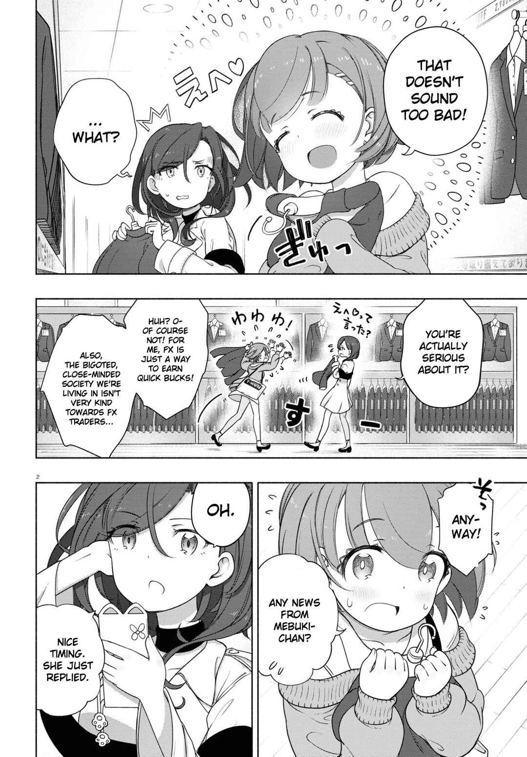 Page 2 Chapter 17 FX Senshi Kurumi-chan