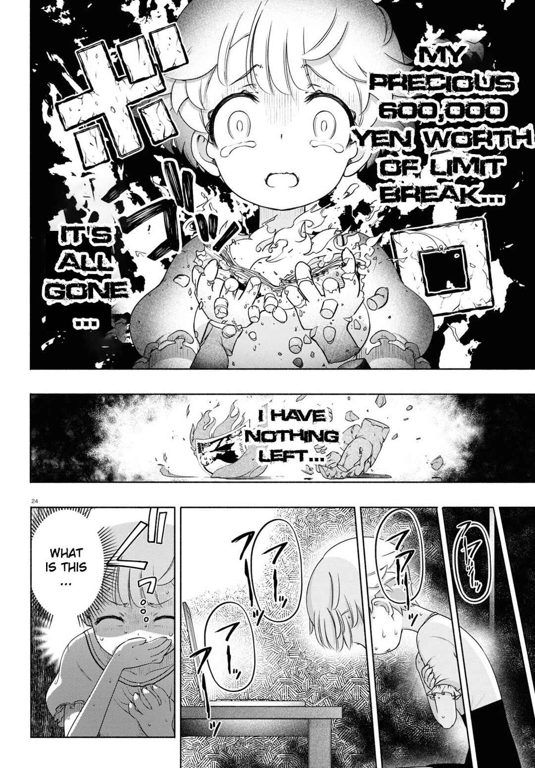 Page 24 Chapter 17 FX Senshi Kurumi-chan