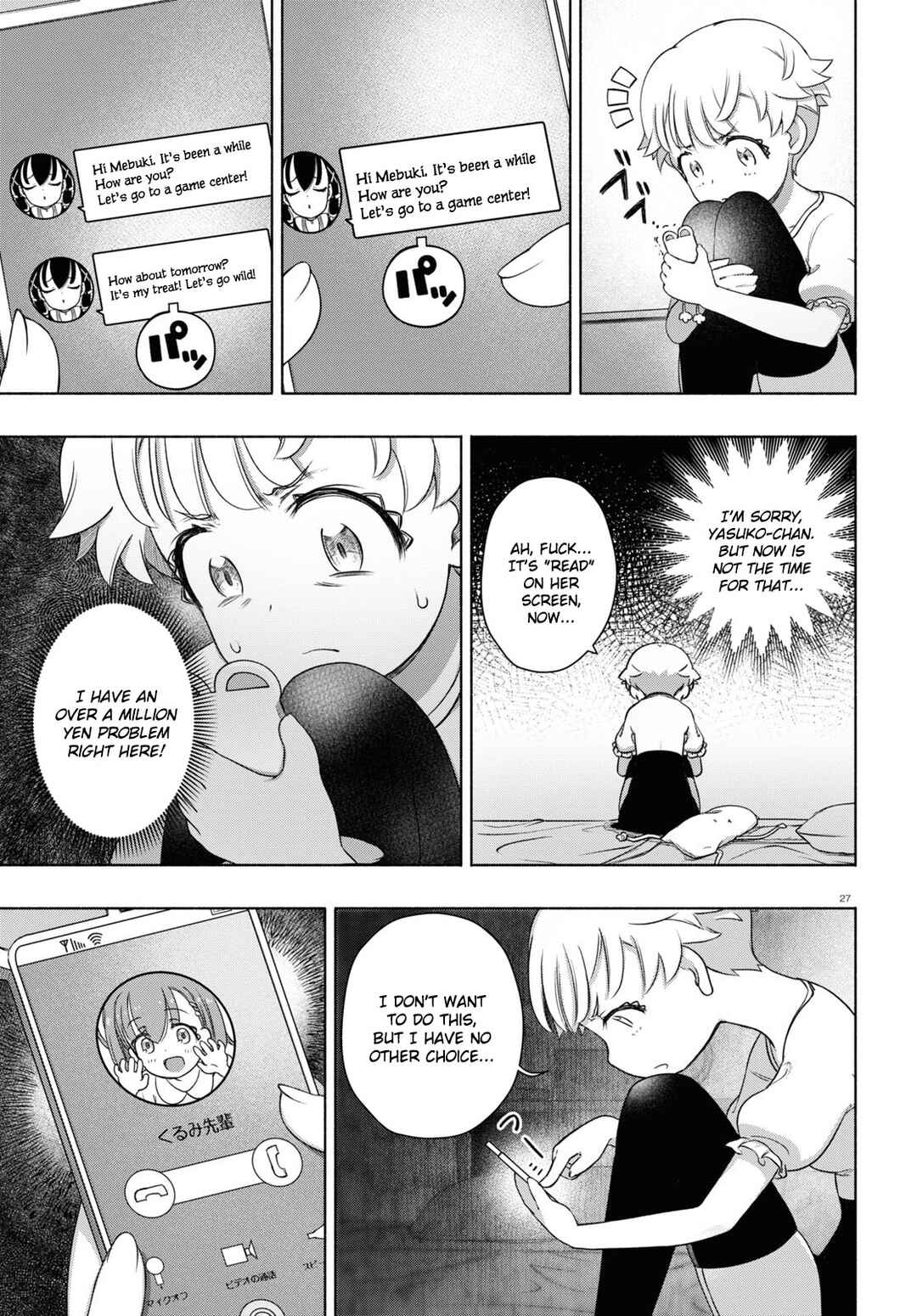 Page 27 Chapter 17 FX Senshi Kurumi-chan