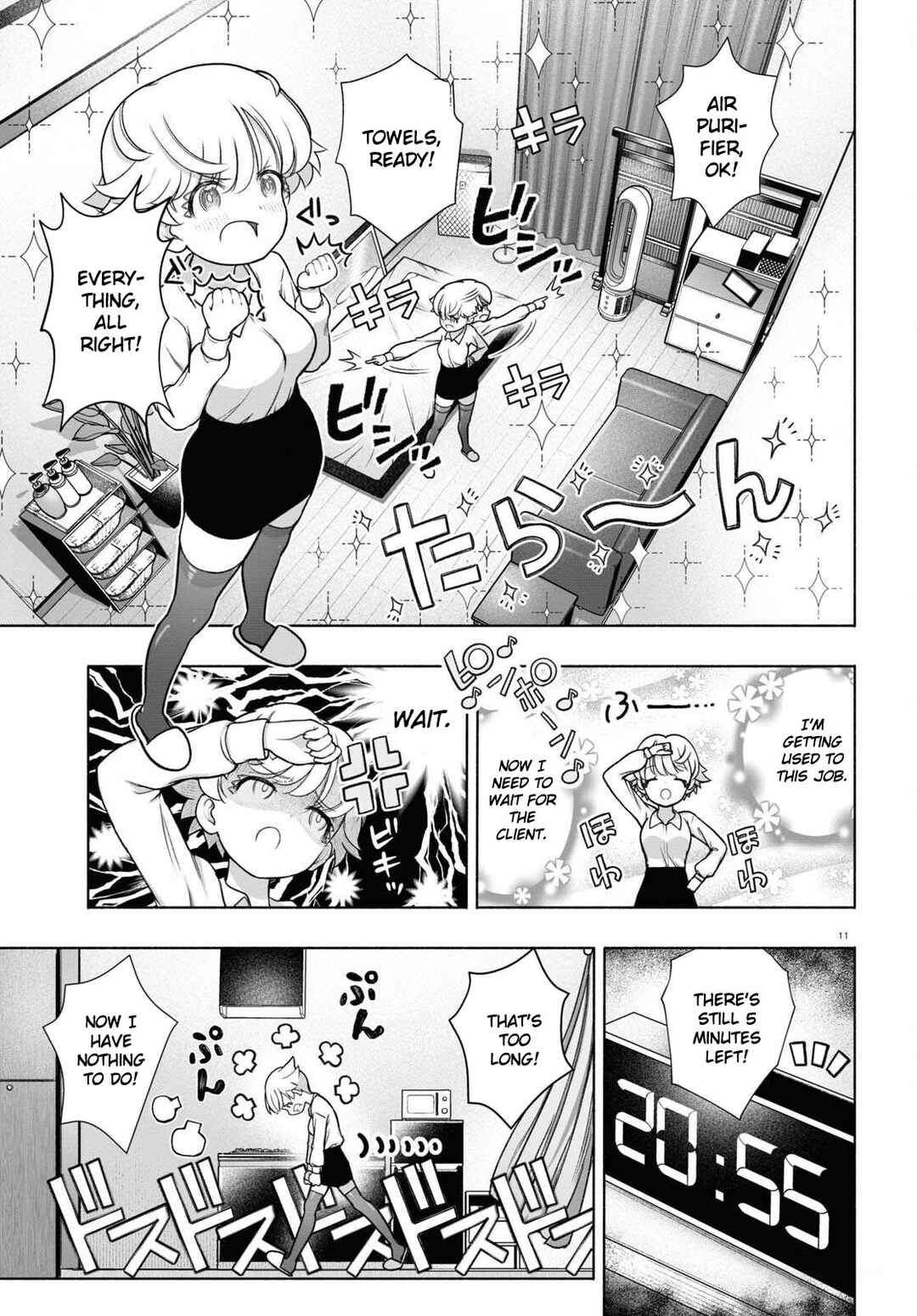 Page 15 Chapter 26 FX Senshi Kurumi-chan
