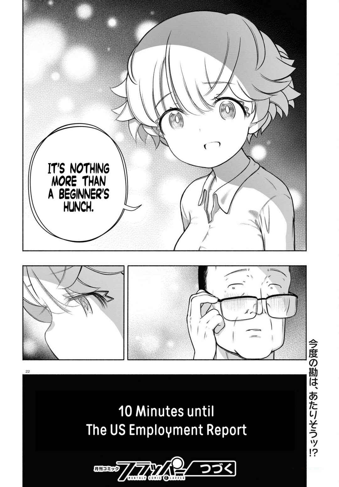 Page 25 Chapter 26 FX Senshi Kurumi-chan
