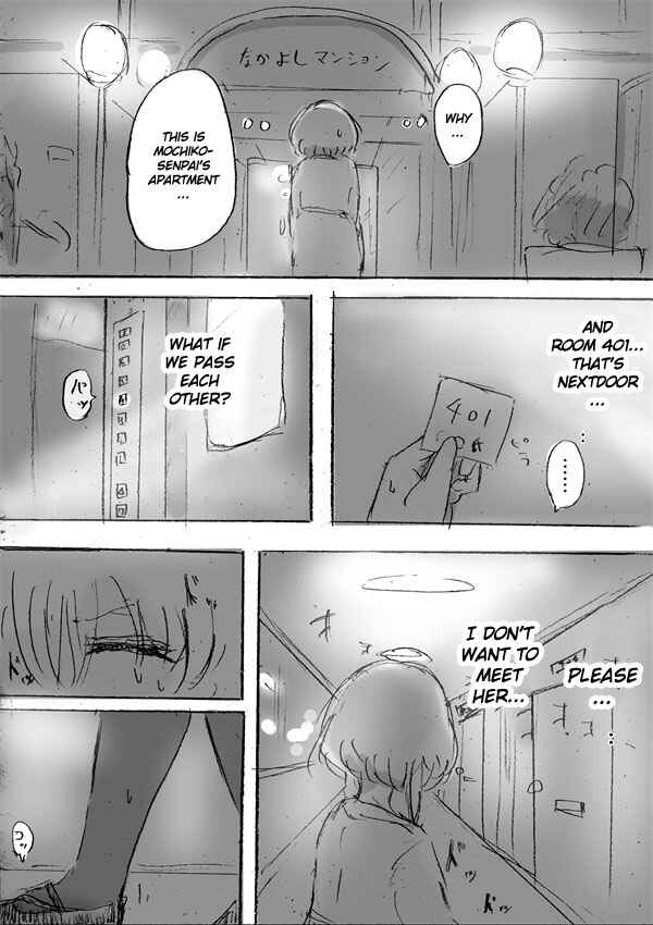 Page 28 Chapter 26 FX Senshi Kurumi-chan