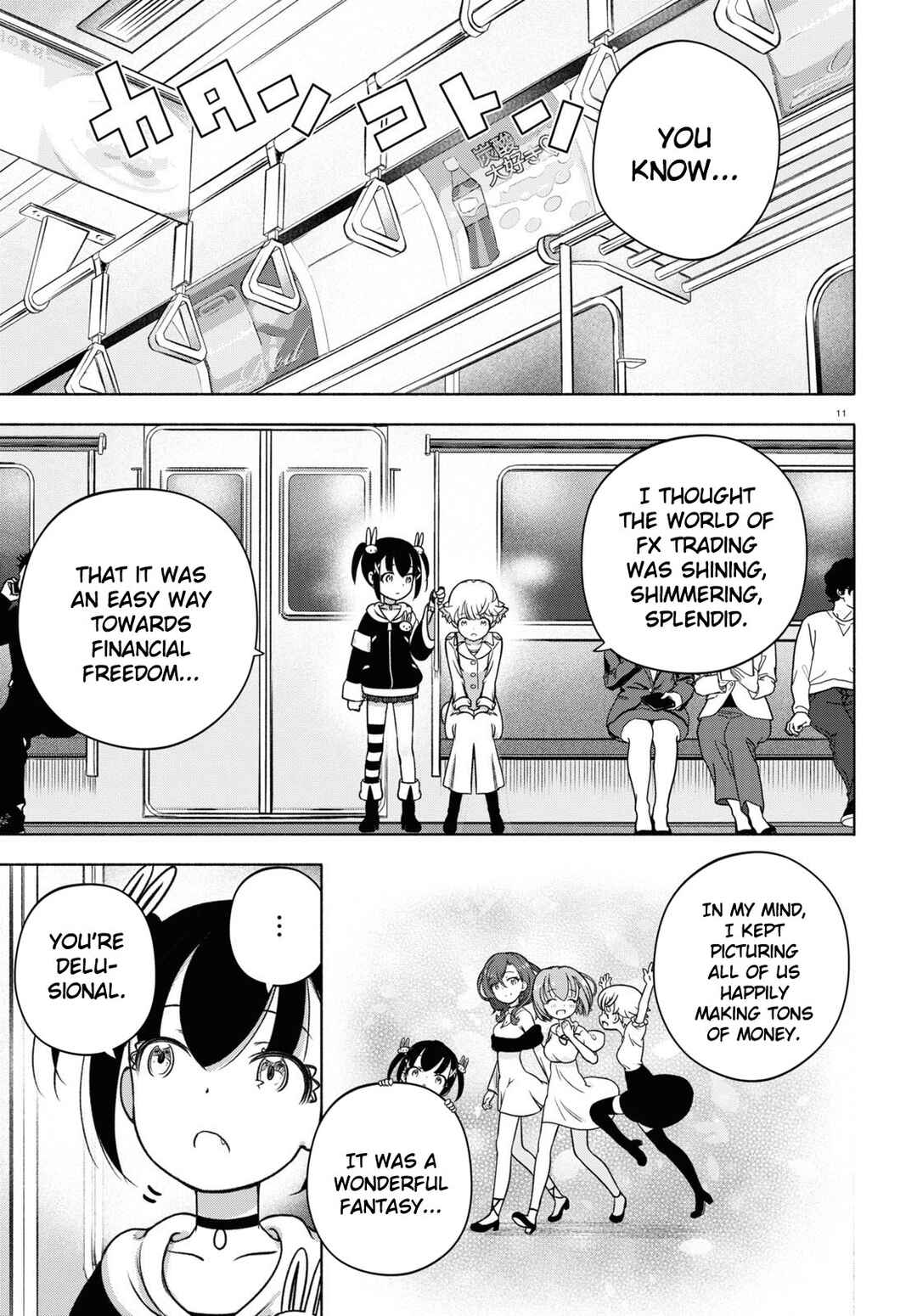 Page 11 Chapter 20 FX Senshi Kurumi-chan