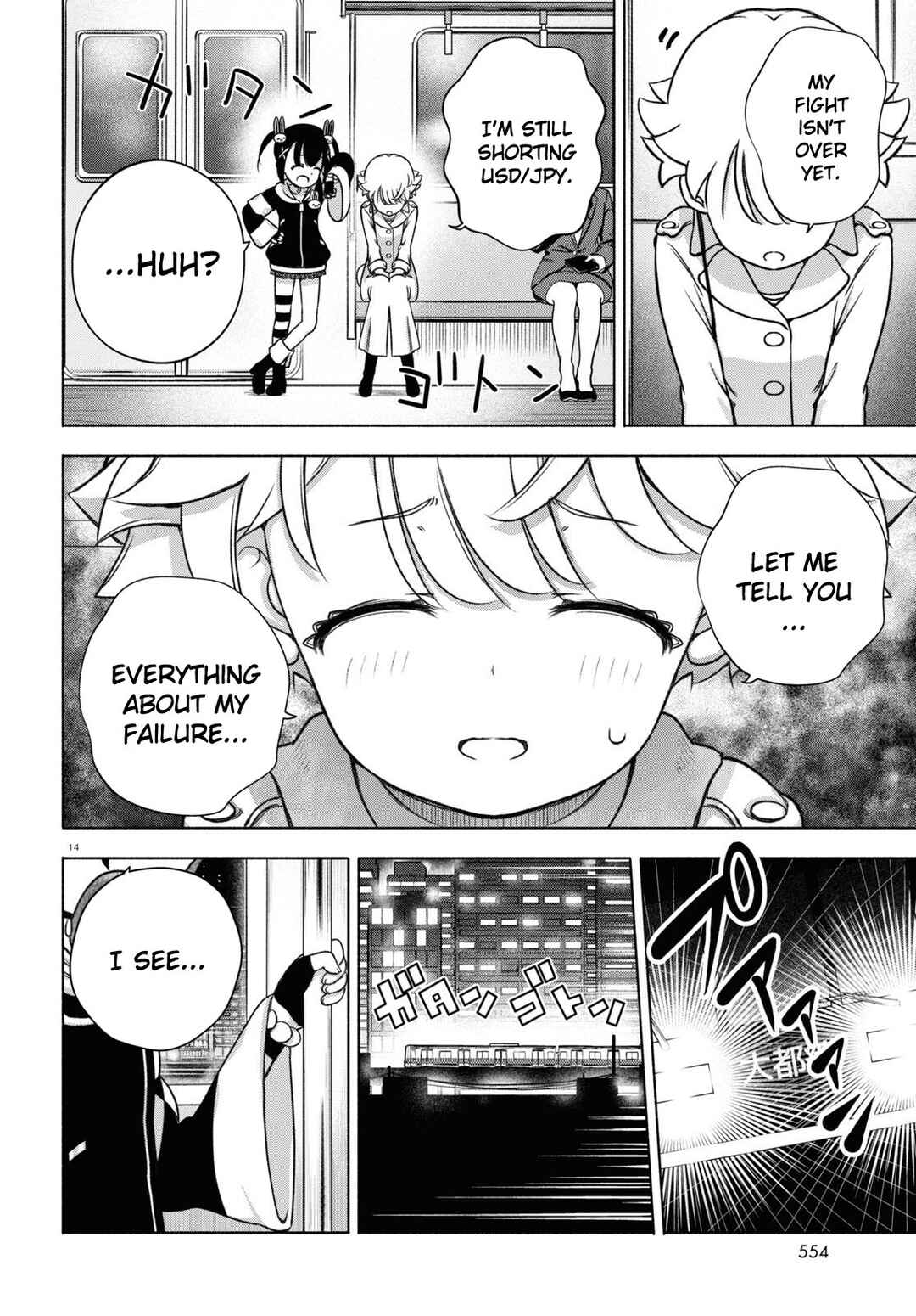 Page 14 Chapter 20 FX Senshi Kurumi-chan