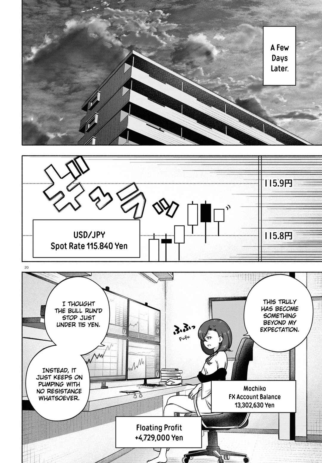 Page 20 Chapter 20 FX Senshi Kurumi-chan