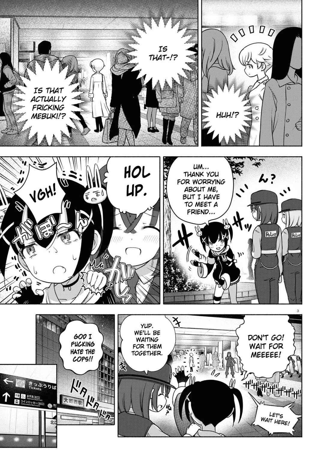 Page 3 Chapter 20 FX Senshi Kurumi-chan