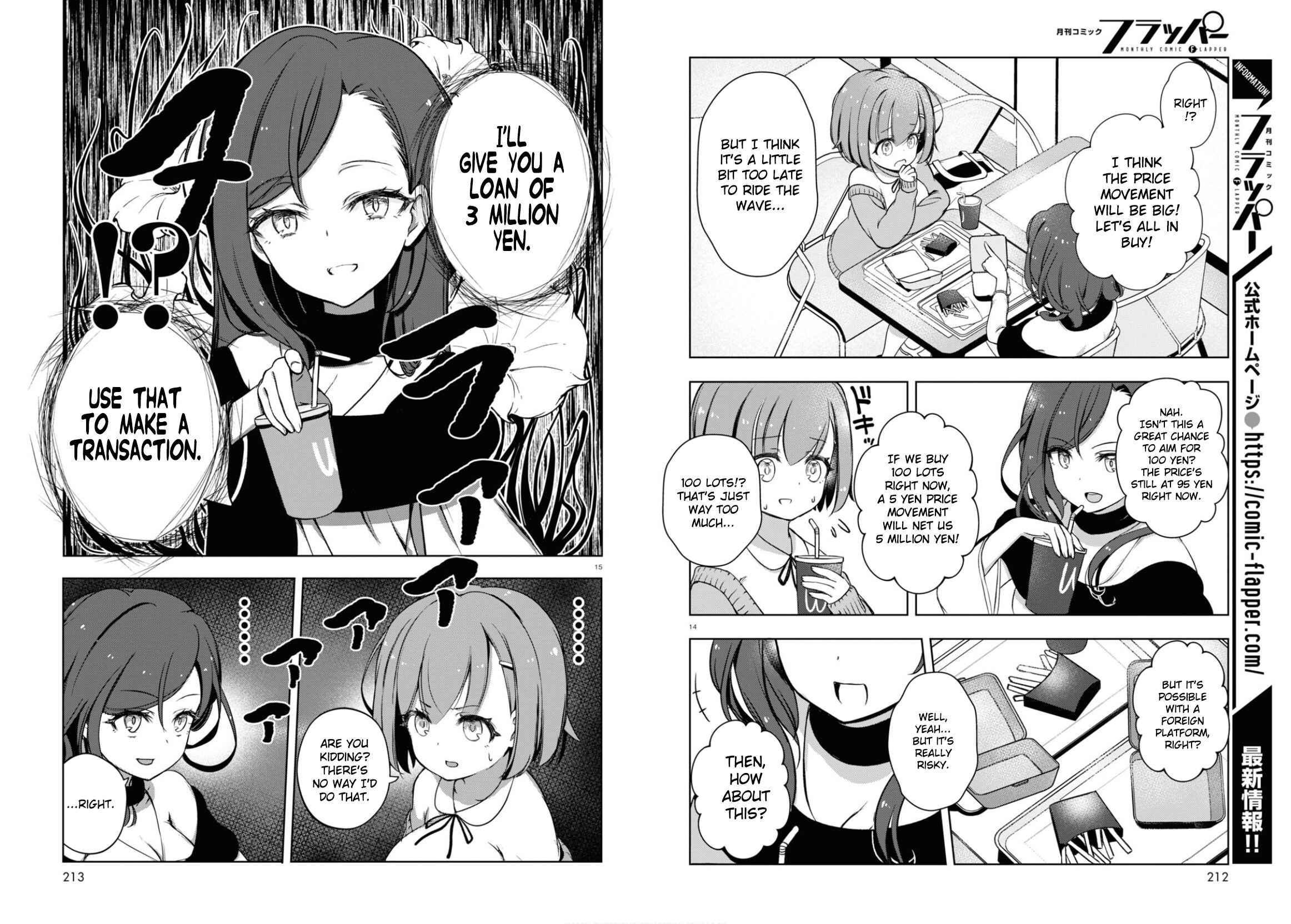 Page 8 Chapter 2 FX Senshi Kurumi-chan