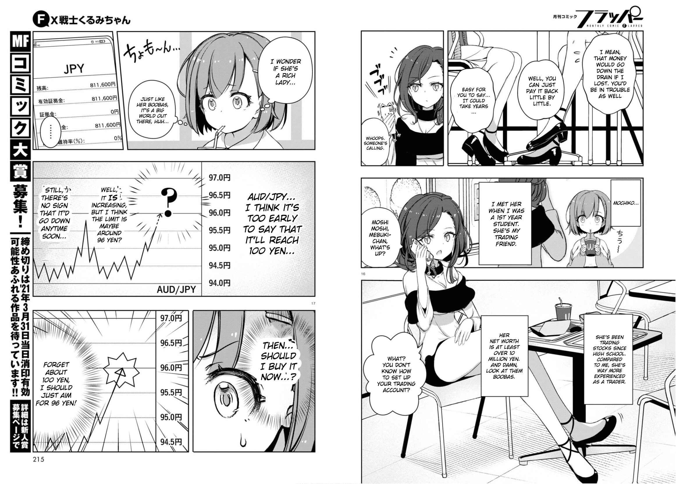 Page 9 Chapter 2 FX Senshi Kurumi-chan