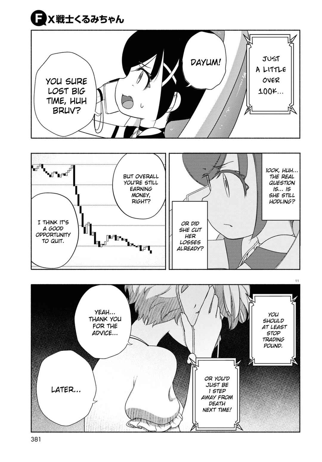 Page 11 Chapter 12 FX Senshi Kurumi-chan