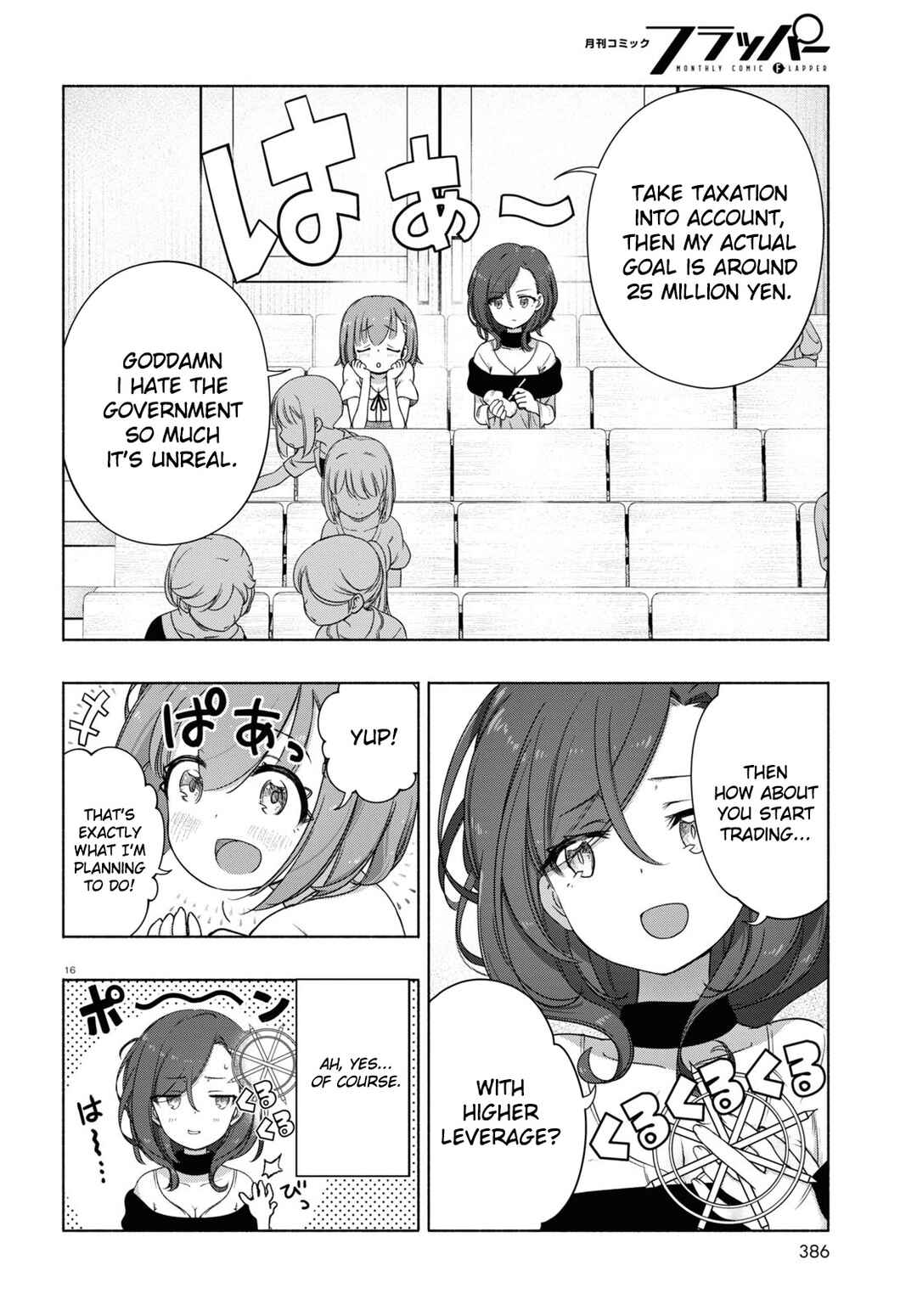 Page 16 Chapter 12 FX Senshi Kurumi-chan