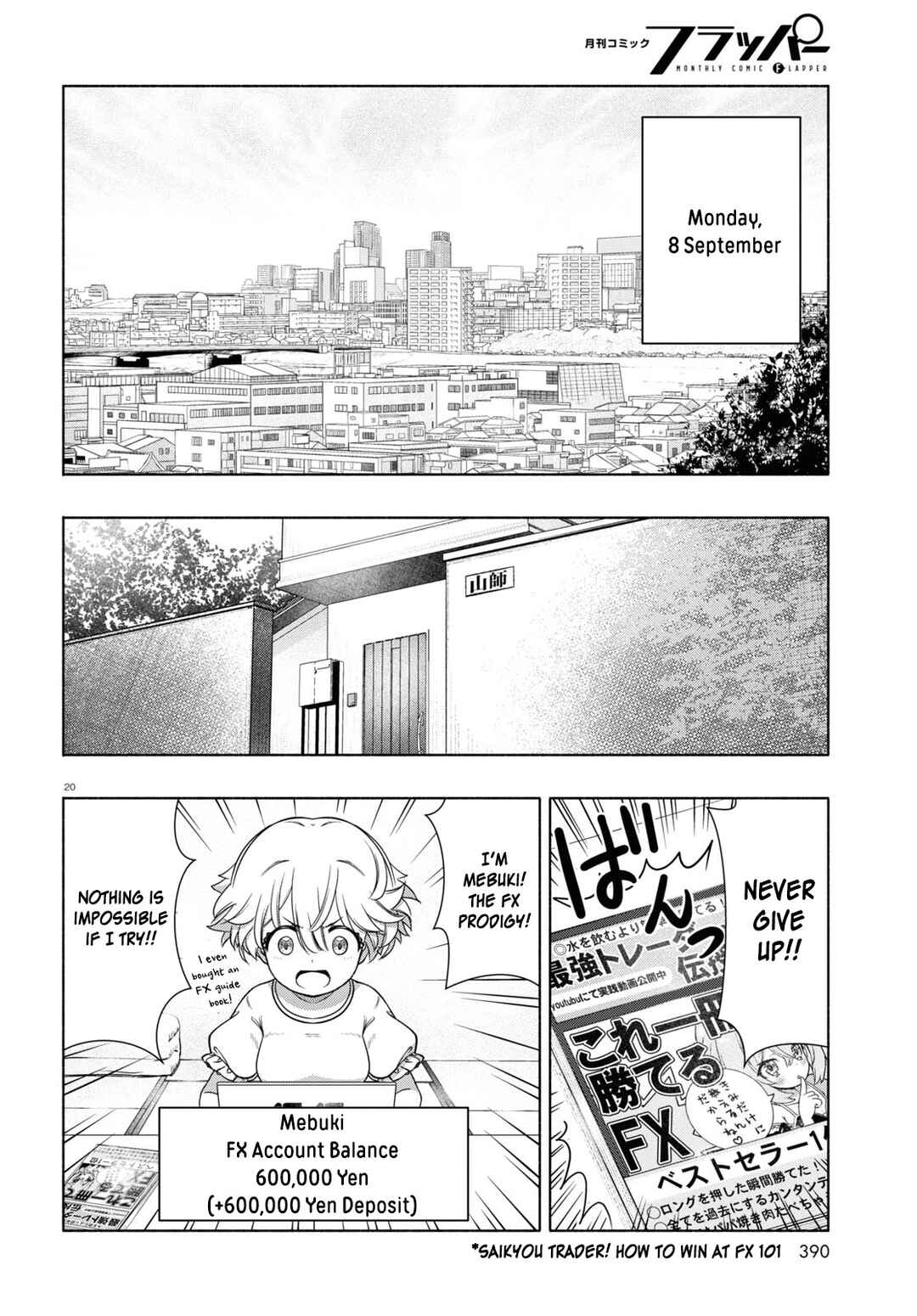 Page 20 Chapter 12 FX Senshi Kurumi-chan