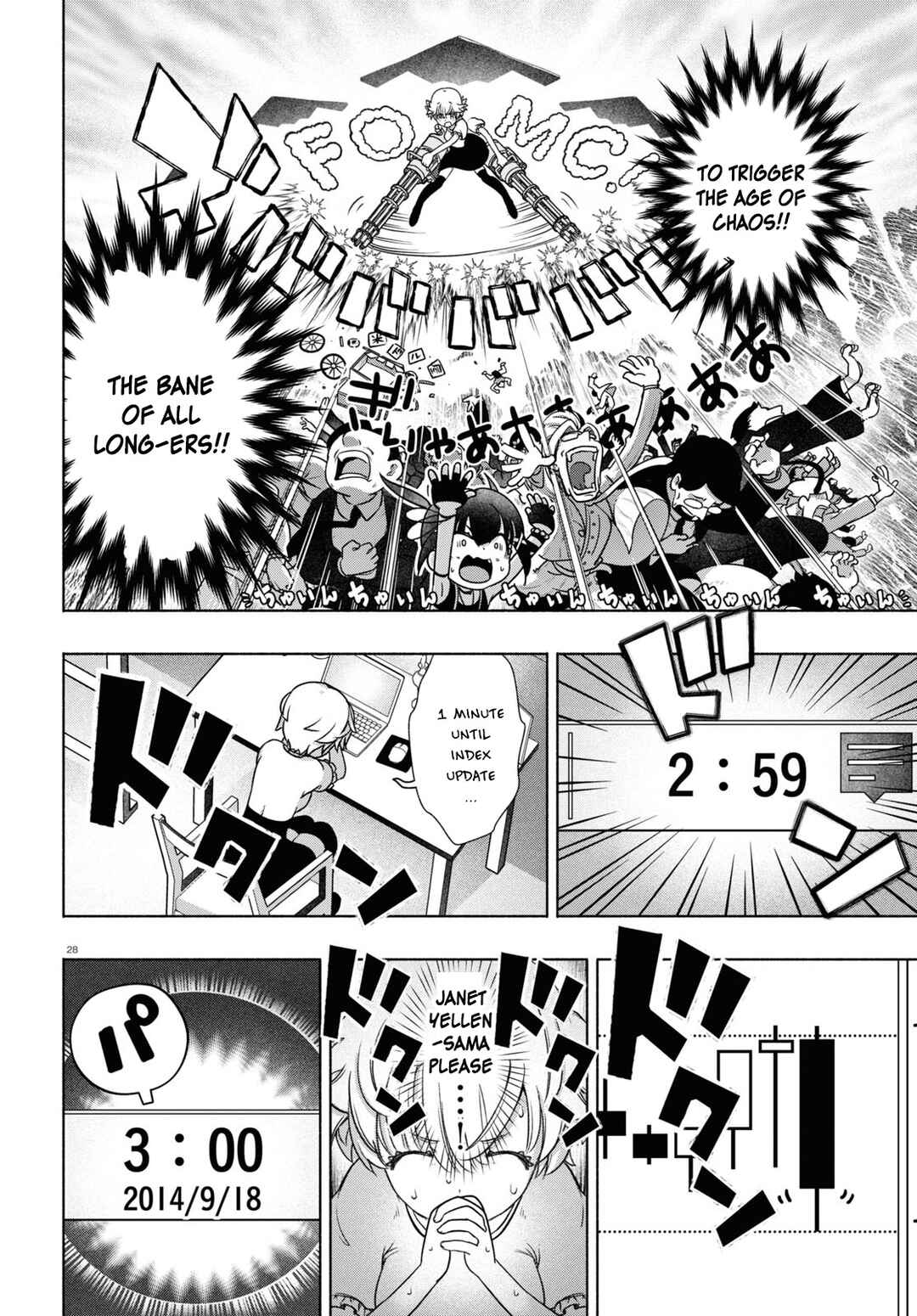 Page 28 Chapter 12 FX Senshi Kurumi-chan
