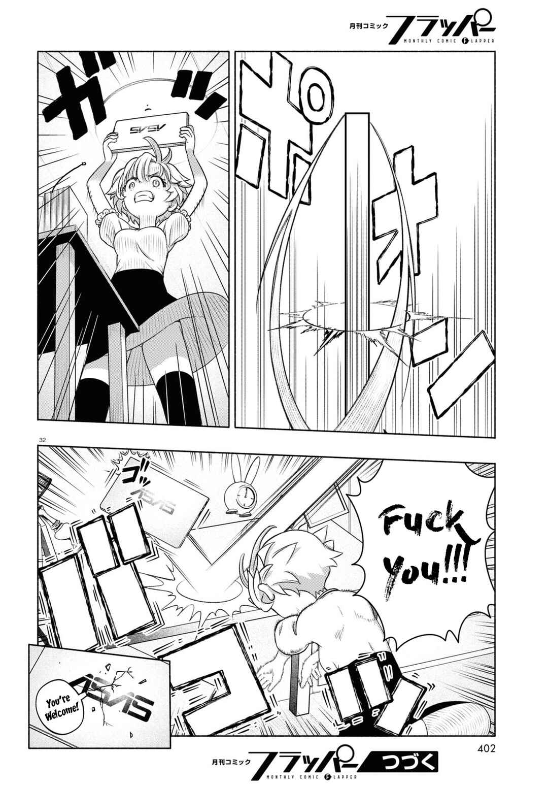 Page 32 Chapter 12 FX Senshi Kurumi-chan