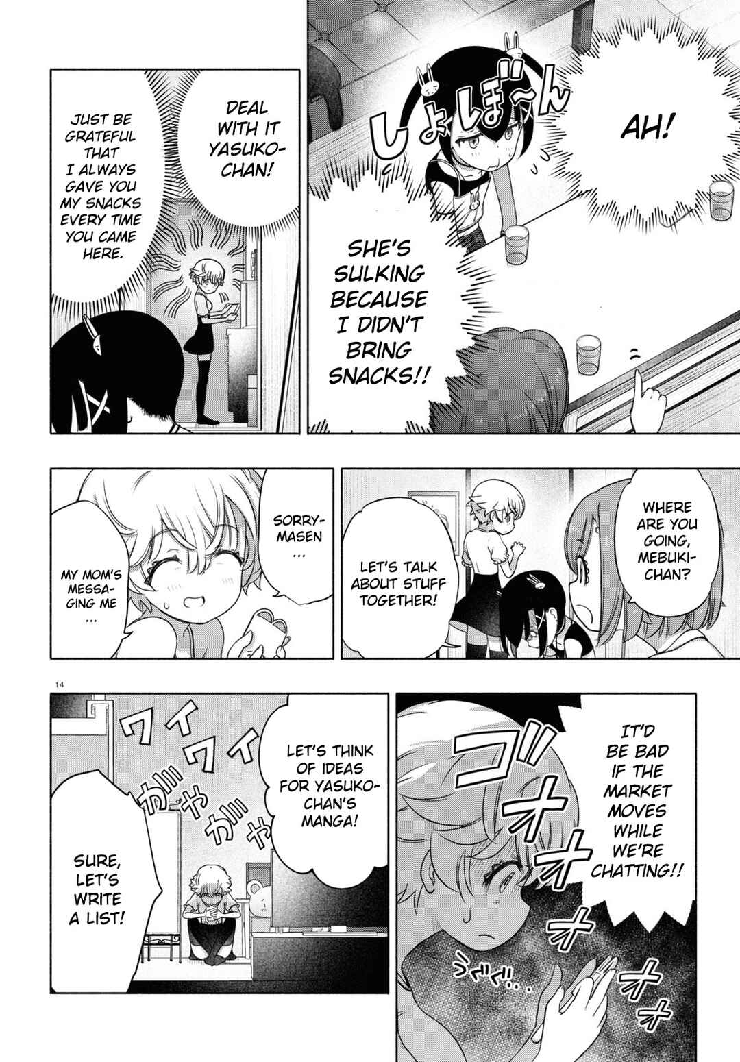 Page 14 Chapter 13 FX Senshi Kurumi-chan