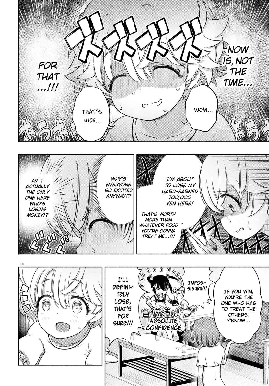 Page 18 Chapter 13 FX Senshi Kurumi-chan
