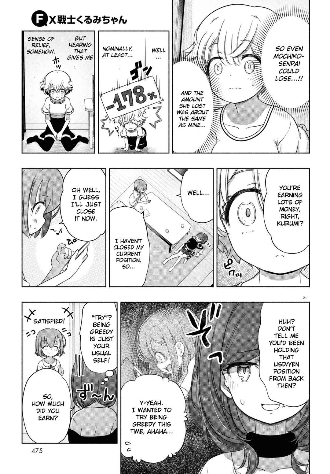 Page 21 Chapter 13 FX Senshi Kurumi-chan