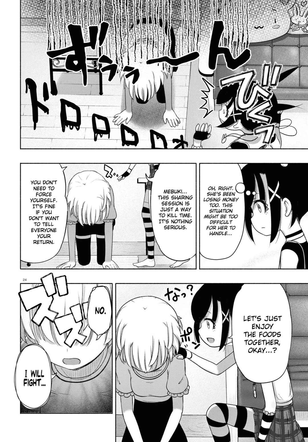Page 24 Chapter 13 FX Senshi Kurumi-chan