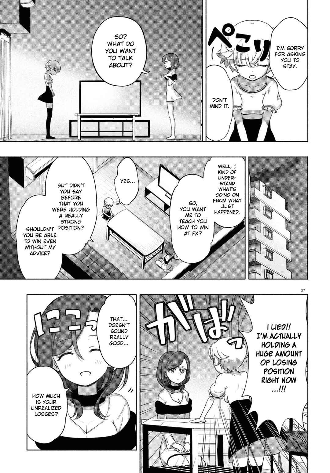 Page 27 Chapter 13 FX Senshi Kurumi-chan