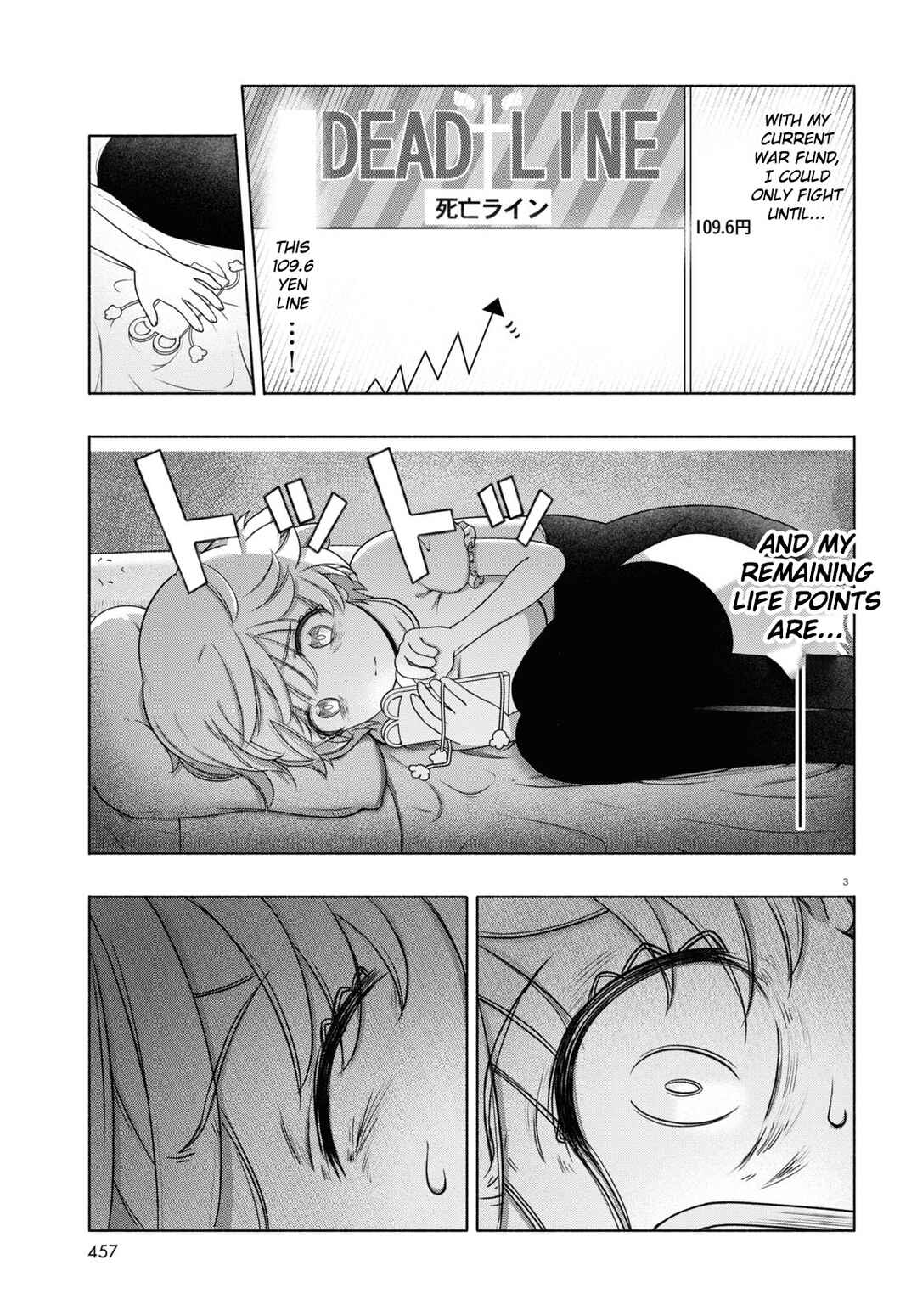 Page 3 Chapter 13 FX Senshi Kurumi-chan