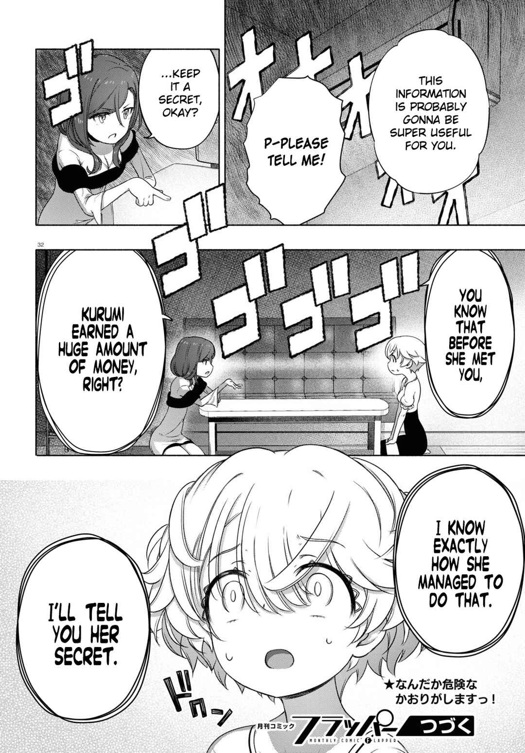 Page 32 Chapter 13 FX Senshi Kurumi-chan