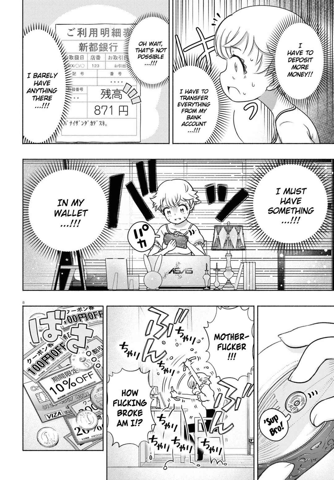 Page 11 Chapter 16 FX Senshi Kurumi-chan