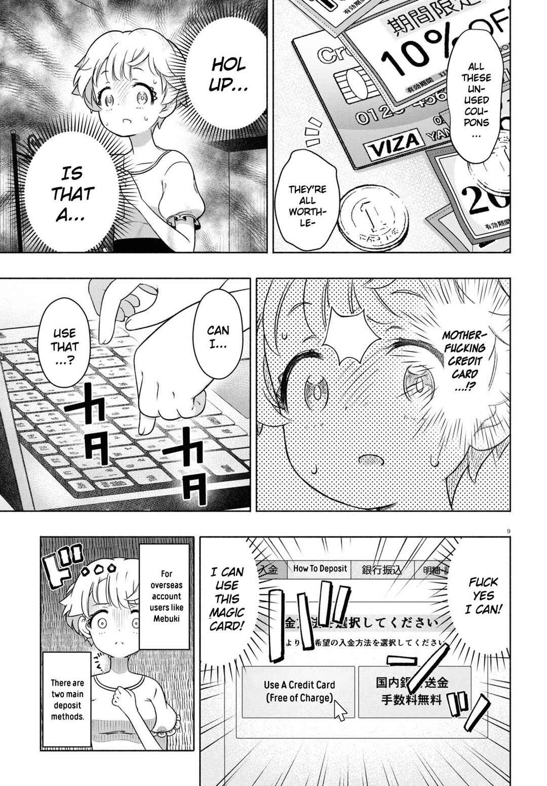 Page 12 Chapter 16 FX Senshi Kurumi-chan