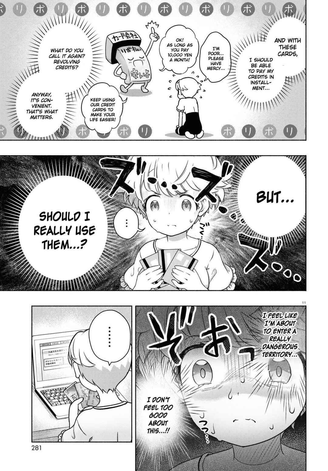Page 14 Chapter 16 FX Senshi Kurumi-chan