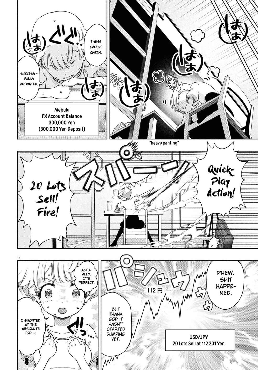 Page 17 Chapter 16 FX Senshi Kurumi-chan