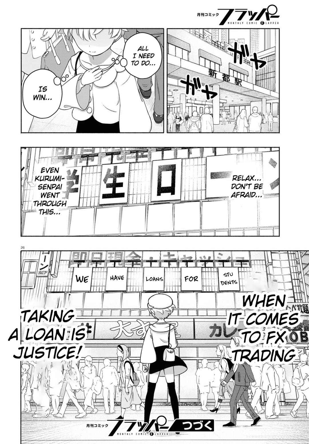 Page 29 Chapter 16 FX Senshi Kurumi-chan