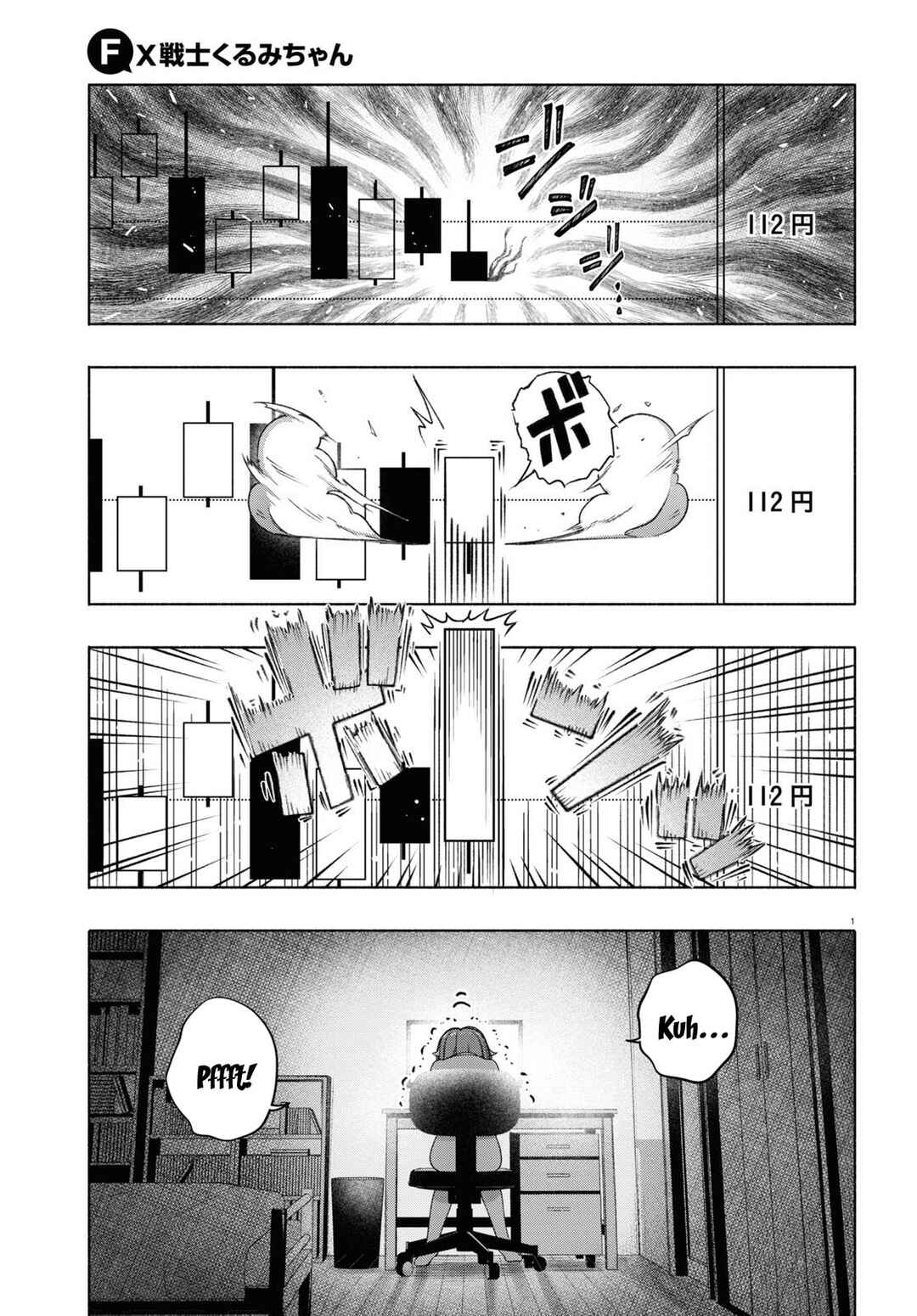 Page 4 Chapter 16 FX Senshi Kurumi-chan