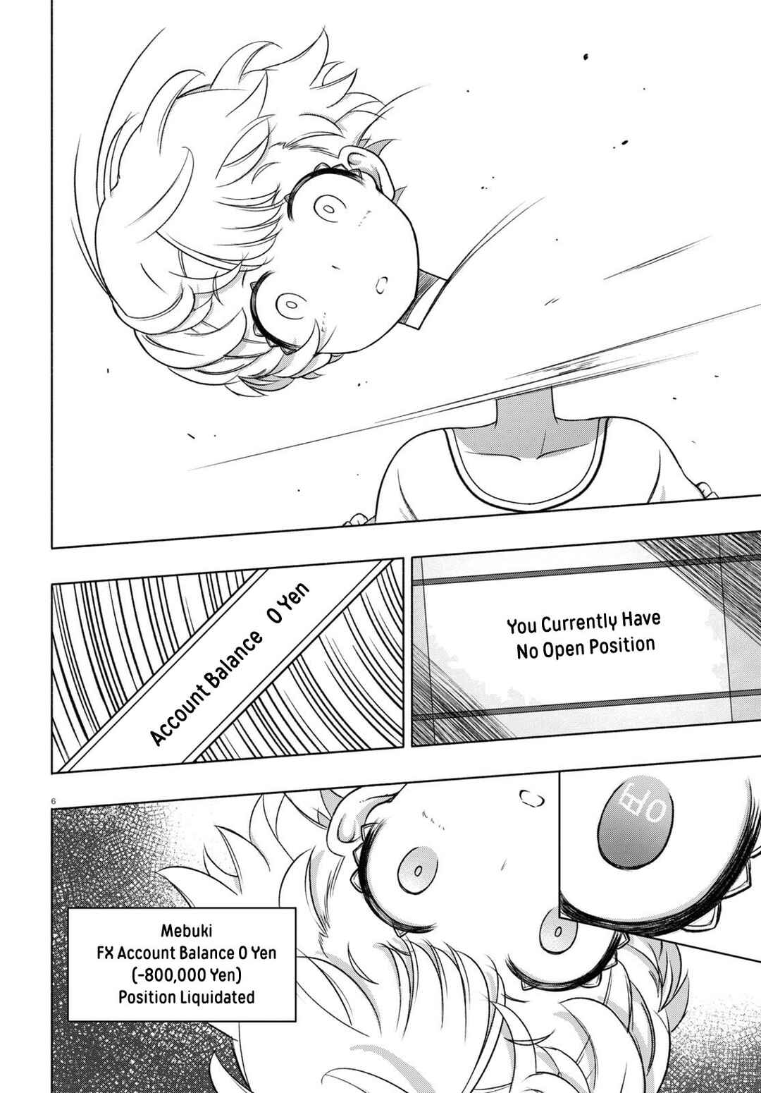 Page 9 Chapter 16 FX Senshi Kurumi-chan