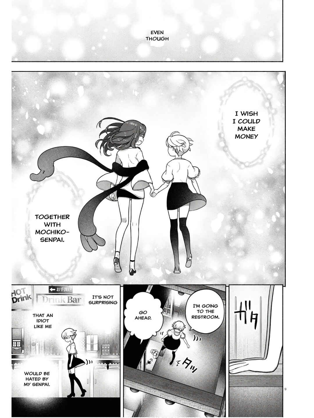 Page 13 Chapter 31 FX Senshi Kurumi-chan