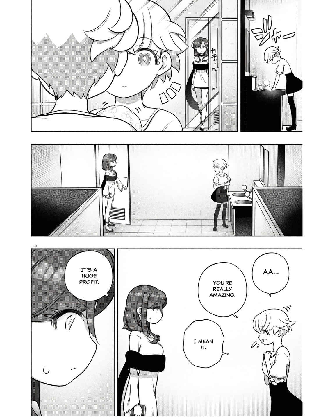 Page 14 Chapter 31 FX Senshi Kurumi-chan