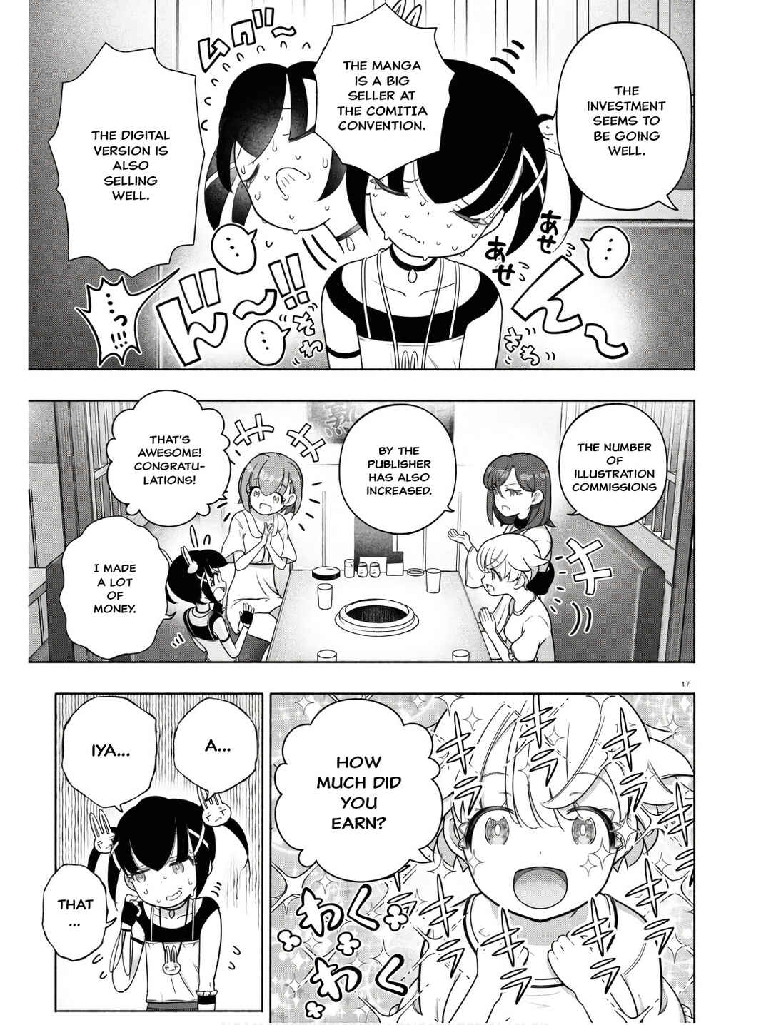 Page 21 Chapter 31 FX Senshi Kurumi-chan