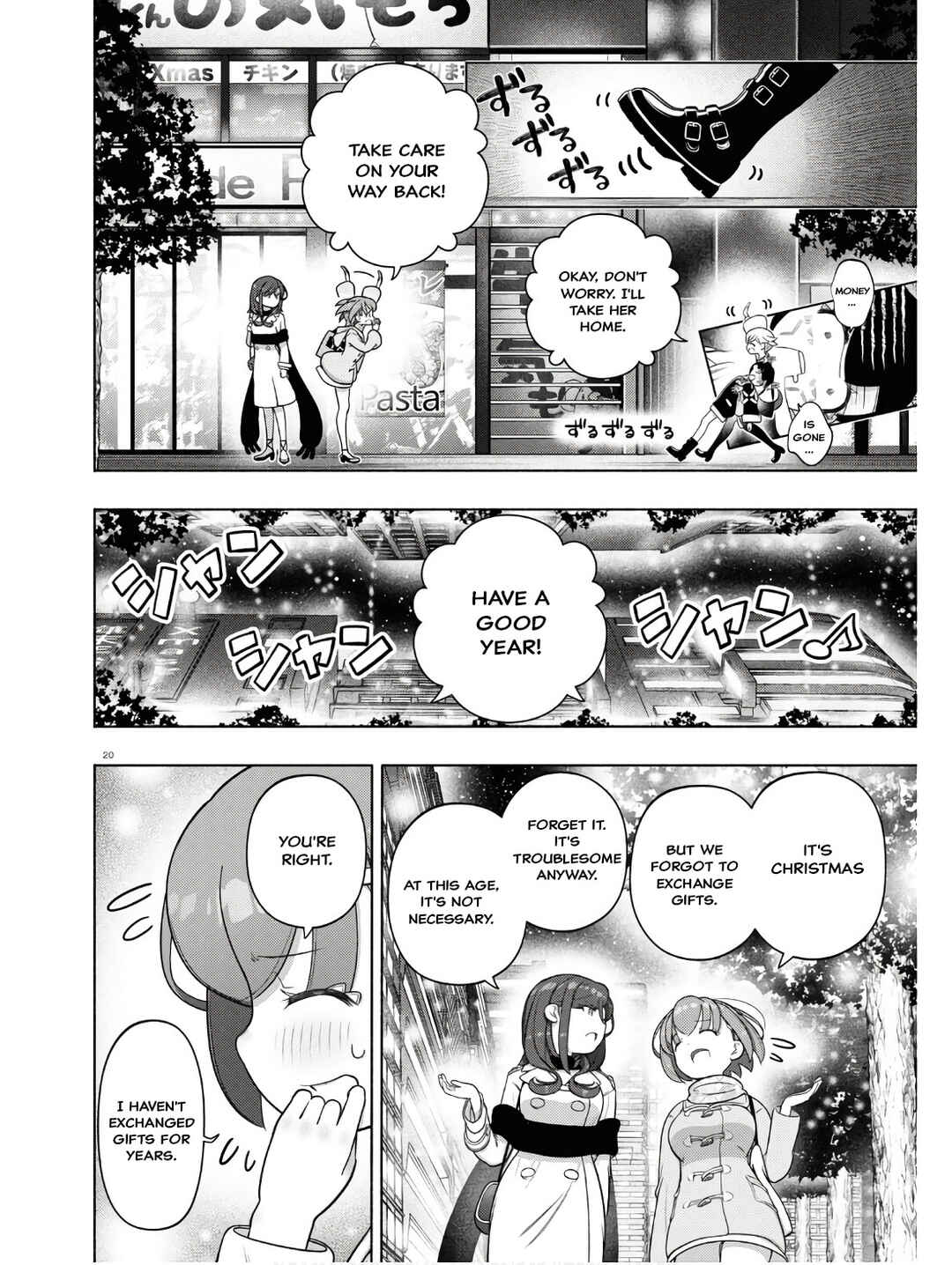 Page 24 Chapter 31 FX Senshi Kurumi-chan