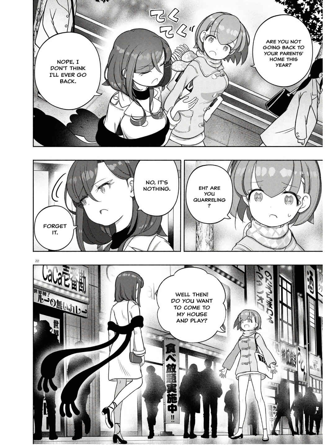 Page 26 Chapter 31 FX Senshi Kurumi-chan