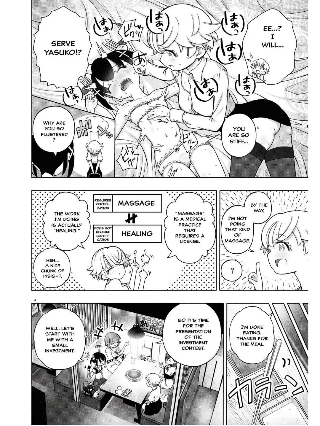 Page 8 Chapter 31 FX Senshi Kurumi-chan